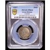 Image 2 : GREAT BRITAIN: George V, 1910-1936, AR shilling, 1927, PCGS Proof 64