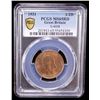 Image 2 : GREAT BRITAIN: George V, 1910-1936, AE halfpenny, 1931, PCGS MS65 RD