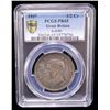 Image 2 : GREAT BRITAIN: George VI, 1936-1952, AR halfcrown, 1937, PCGS Proof 65