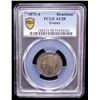 Image 2 : GREECE: George I, 1863-1913, AR drachma, Paris, 1873-A, PCGS AU58