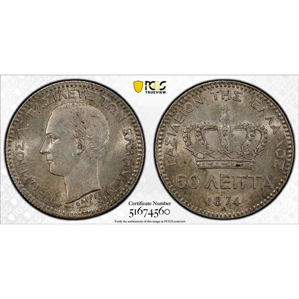 GREECE: George I, 1863-1913, AR 50 lepta, 1874-A, PCGS MS62