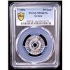 Image 2 : GREECE: Paul I, 1947-1964, 20 lepta, 1954, PCGS MS66 PL
