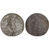 Image 1 : HUNGARY: Leopold I, 1657-1705, AR 15 krajczar (6.22g), Kremnitz, 1663-KB, VF-XF