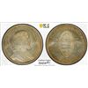 Image 1 : HUNGARY: Miklós Horthy, Regent, 1920-1944, AR 5 pengo, 1938, PCGS MS65