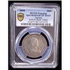 Image 2 : IRELAND: George III, 1760-1820, AR 30 pence, 1808, PCGS XF details