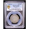 Image 2 : ITALY: GORIZIA: Francis II, 1792-1804, AR 15 soldi, 1802-A, PCGS AU58