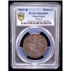 Image 2 : ITALY: PAPAL STATES: Pius IX, 1846-1878, AE baiocco, 1847-R year II, PCGS MS65 BN