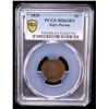Image 2 : ITALY: PARMA: Maria Luigia, 1814-1847, AE centesimo, 1830, PCGS MS63 BN