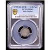 Image 2 : ITALY: SICILY: Charles V, 1735-1759, AR 1/2 carlino, 1759, PCGS MS63