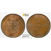 Image 1 : ITALY: TUSCANY: Victor Emmanuel II, 1859-1860, AE 5 centesimi, 1859, PCGS MS63 BN