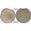 Image 1 : POLISH LIVONIA: Sigismund III, 1587-1629, AR schilling (silins), Riga, [16]17, PCGS AU58