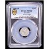 Image 2 : POLISH LIVONIA: Sigismund III, 1587-1629, AR solidus, Riga, [16]19, PCGS MS62