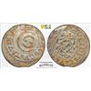 Image 1 : SWEDISH LIVONIA: Christina, 1632-1654, AR solidus, Riga, [16]54, PCGS MS62