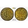 Image 1 : SWEDISH LIVONIA: Christina, 1632-1654, BI solidus, Riga, [16]64, PCGS MS62