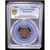 Image 2 : MONTENEGRO: Nicholas I, Prince, 1860-1910, AE 2 pare, 1906, PCGS MS64 RB