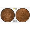 Image 1 : MONTENEGRO: Nicholas I, King, 1910-1918, AE 2 pare, 1913, PCGS MS64 RB