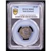 Image 2 : NETHERLANDS: ZEELAND: Dutch Republic, AR 6¼ stuivers, 1786, PCGS MS62