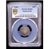 Image 2 : NETHERLANDS: Wilhelmina, 1890-1948, AR 25 cents, 1903, PCGS MS62