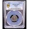 Image 2 : POLAND: Republic, 10 groszy, 1923, PCGS MS64