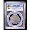 Image 2 : POLAND: Lodz (Litzmannstadt Ghetto), 10 mark, 1943, PCGS AU details