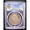 Image 2 : PORTUGAL: Carlos I, 1889-1908, AR 1000 reis, 1899, PCGS MS63