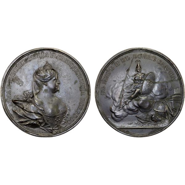 RUSSIA: EMPIRE: Anna Ioannovna, 1730-1740, AE medal (89.41g), ND, XF