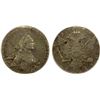 Image 1 : RUSSIA: EMPIRE: Catherine II, 1762-1796, AR rouble, 1763, ANACS EF40 details