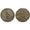 Image 1 : RUSSIA: EMPIRE: Catherine II, 1762-1796, AR rouble, 1773, NGC XF details