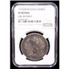 Image 2 : RUSSIA: EMPIRE: Catherine II, 1762-1796, AR rouble, 1773, NGC XF details
