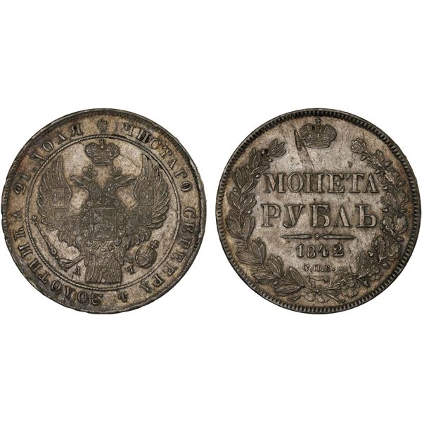 RUSSIA: EMPIRE: Nicholas I, 1825-1855, AR rouble, 1842, XF