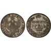 Image 1 : RUSSIA: EMPIRE: Nicholas I, 1825-1855, AR rouble, 1842, XF