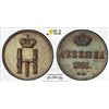 Image 1 : RUSSIA: EMPIRE: Nicholas I, 1825-1855, AE denga (1/2 kopek), 1851-BM, PCGS AU58