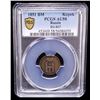 Image 2 : RUSSIA: EMPIRE: Nicholas I, 1825-1855, AE denga (1/2 kopek), 1851-BM, PCGS AU58