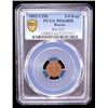 Image 2 : RUSSIA: EMPIRE: Alexander III, 1881-1894, AE 1/4 kopeck, 1892, PCGS MS64 RB