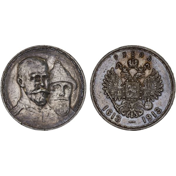 RUSSIA: EMPIRE: Nicholas II, 1894-1917, AR rouble, 1913, XF