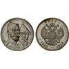 Image 1 : RUSSIA: EMPIRE: Nicholas II, 1894-1917, AR rouble, 1913, XF