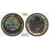 Image 1 : SAN MARINO: Republic, AR 50 centesimi, 1898-R, PCGS MS65