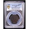 Image 2 : SPAIN: Carlos IV, 1788-1808, AE proclamation medal, 1789, PCGS MS62 BN