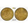Image 1 : SPAIN: Francisco Franco, Caudillo, 1947-1975, 1 peseta, 1947 (50), PCGS MS63