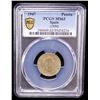 Image 2 : SPAIN: Francisco Franco, Caudillo, 1947-1975, 1 peseta, 1947 (50), PCGS MS63