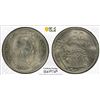 Image 1 : SPAIN: Francisco Franco, 1936-1975, 50 pesetas, 1957-BA, PCGS MS64