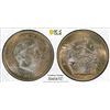 Image 1 : SPAIN: Francisco Franco, Caudillo, 1947-1975, 5 pesetas, 1957 (63), PCGS MS66