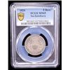 Image 2 : SWITZERLAND: SOLOTHURN: Canton, AR 5 batzen, 1826, PCGS MS65