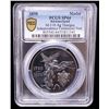 Image 2 : SWITZERLAND: THURGAU: AR medal, 1898, PCGS Specimen 64