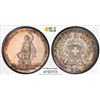 Image 1 : SWITZERLAND: Confederation, AR 5 francs, 1872, PCGS MS62
