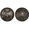 Image 1 : SWITZERLAND: Confederation, AR medal, 1895, AU