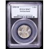 Image 2 : SWITZERLAND: Confederation, AR franc, Bern, 1931-B, PCGS MS67