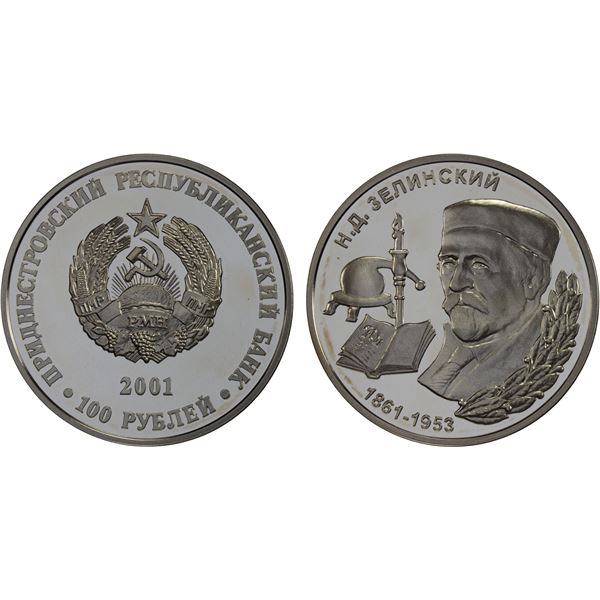 TRANSNISTRIA: Pridnestrovian Moldavian Republic, AR 100 roubles, 2001, Proof