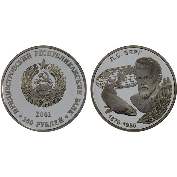TRANSNISTRIA: Pridnestrovian Moldavian Republic, AR 100 roubles, 2001, Proof