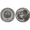 Image 1 : TRANSNISTRIA: Pridnestrovian Moldavian Republic, AR 100 roubles, 2001, Proof